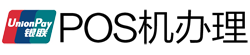 沿河POS机办理